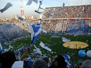 Argentine football matches tour, including tickets and transfer in/out. Experience Argentine Football like a local.