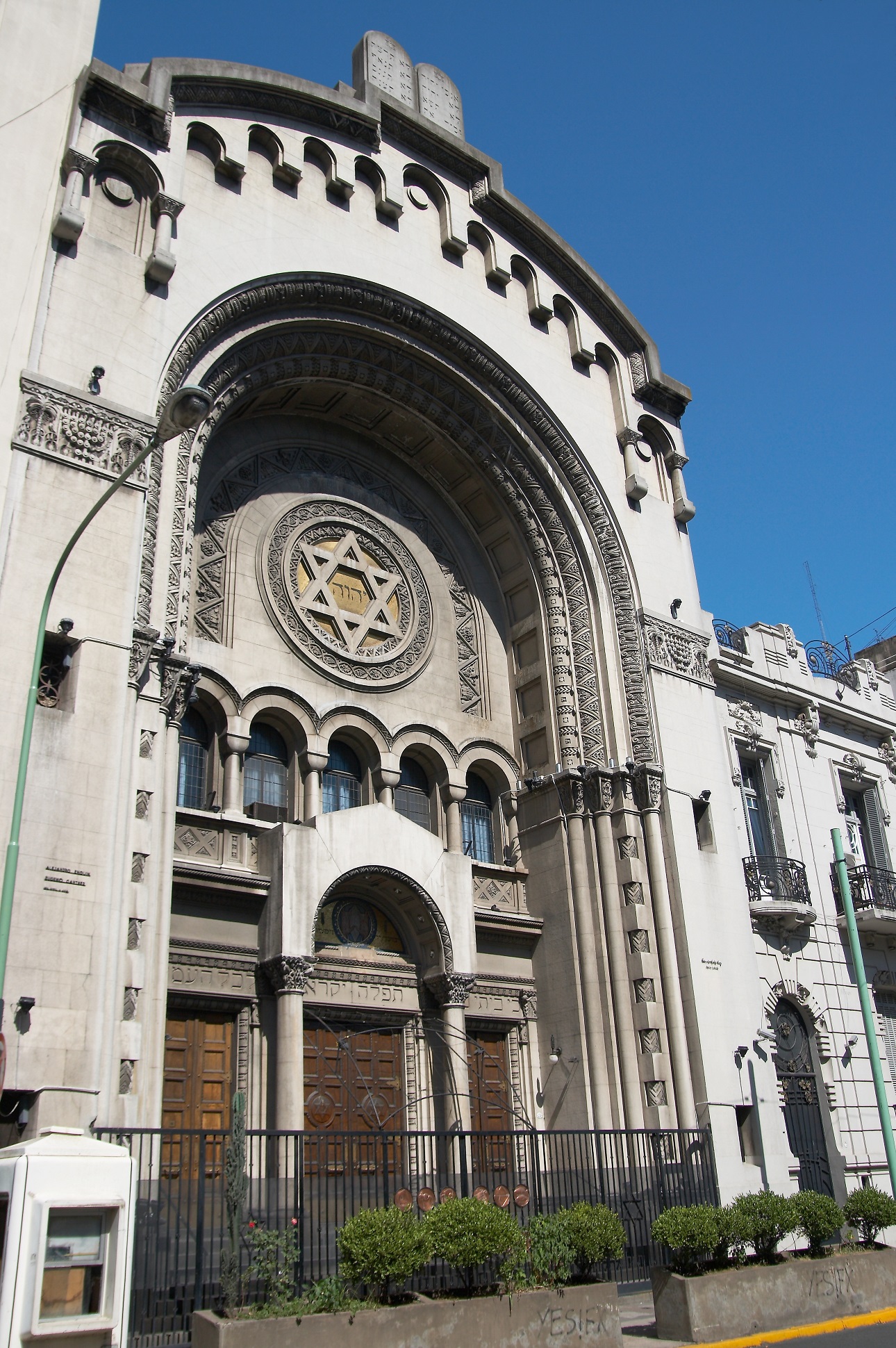 Buenos Aires Jewish Tour. Know the history, main buildings and the heritage of the largest Jewish community in Latin America.
